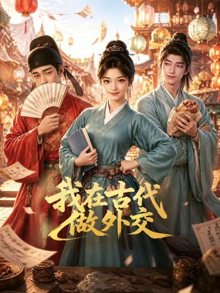 电影飞龙猛将国语在线观看免费