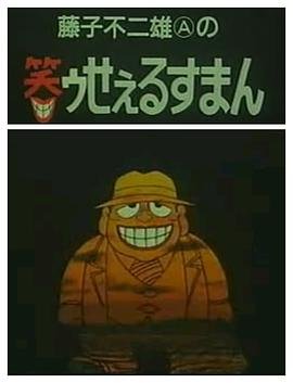 七匹狼专卖店地址