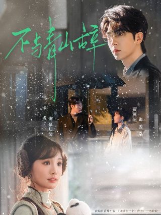 草莓.cw在线