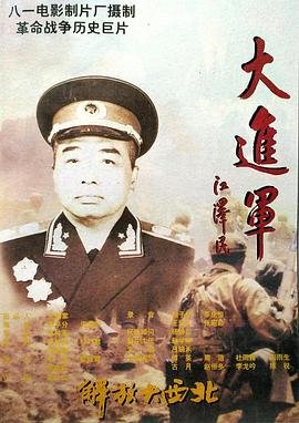 生化危机2 免费观看国语版下载