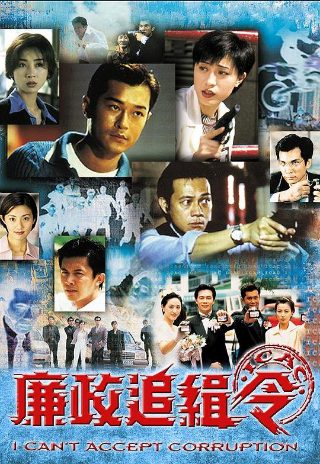 西游之天蓬元帅吞噬