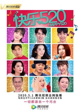 电影 空中大灌篮