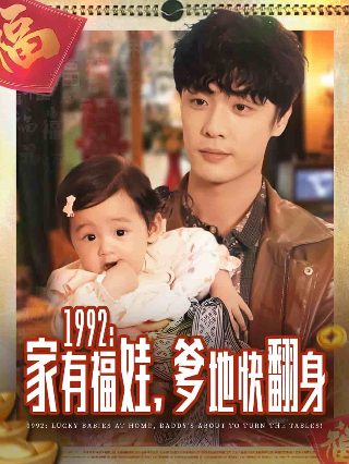 福祸无门 唯人自招