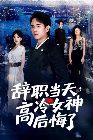 《钢铁是怎样炼成》的读后感作文600字左右初一上册