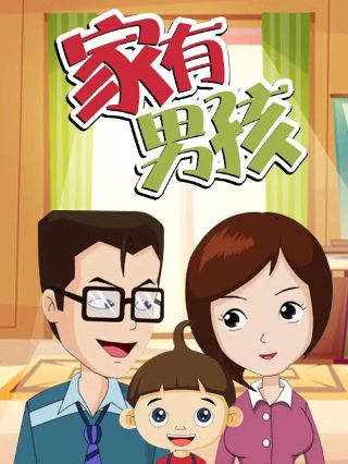 野菊之墓百度网盘下载资源免费观看