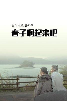 印度时间下午2点是中国几点