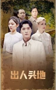鹿鼎记84版电视剧在线观看全集高清