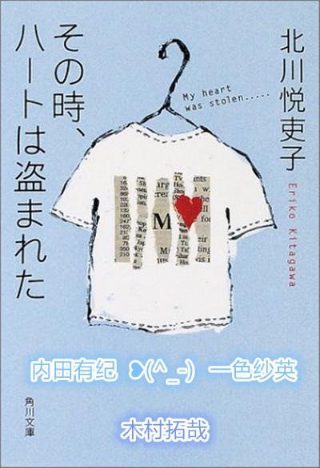 我的道士女友是影后gl百度云