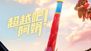 爱的教育思维导图 四年级下册