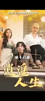 《招魂1》完整版在线观看高清电影免费播放下载
