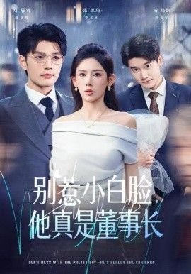 雅典娜21a2a