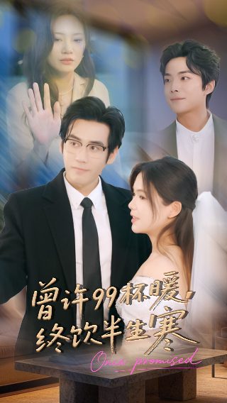 历史里程碑什么意思