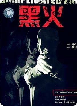 医婚到底:总裁又装病了