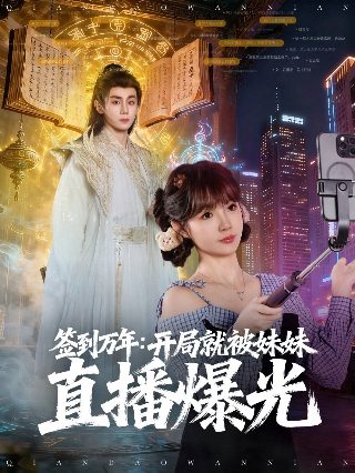 大赢家2020百度云链接