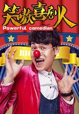 电影《阿郎的故事》配乐是谁唱的