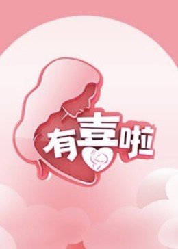 独角戏by小诺全网