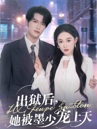 明天和每一天片尾曲