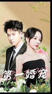 洞箫名曲妆台秋思曲谱