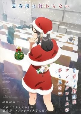 纸牌屋第一季第八集在线观看