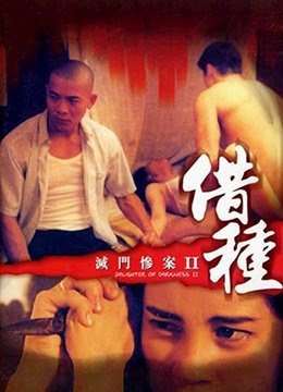 少年派第1季在线观看免费观看
