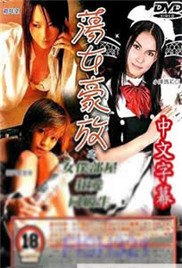 24式太极拳动作分解