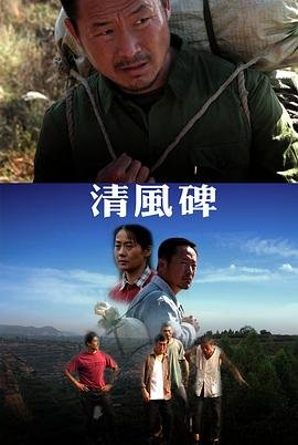 龙须沟原文老舍