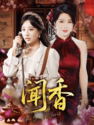 无职转生在线观看11