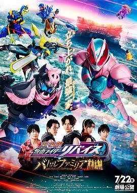 《天鹅》原文张抗抗是谁写的作品啊视频讲解下载