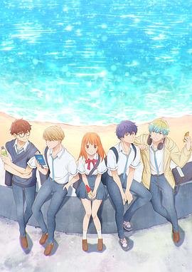 《后宫风云》电视剧免费观看全集