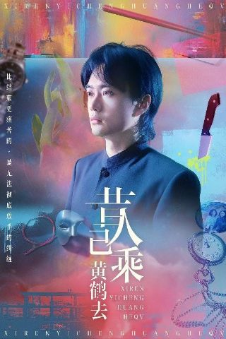 权力的游戏第1季无删减版在线观看完整版吧