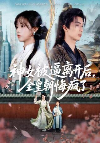 绝世盛宠,黑帝的呆萌妻[微笑]