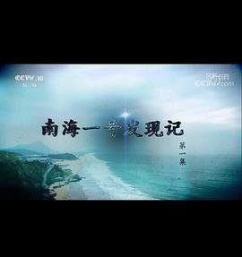 春花嫡女第二季免费观看全集下载百度云资源网盘