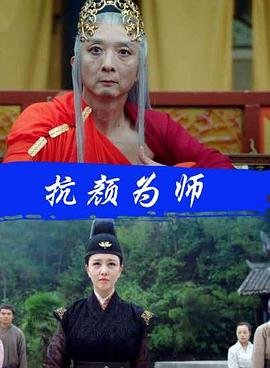 《白蛇传》全文文字版图片简笔画大全