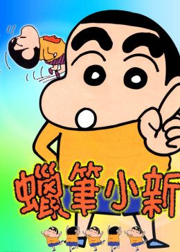 天上的恋人剧情介绍大结局视频下载观看