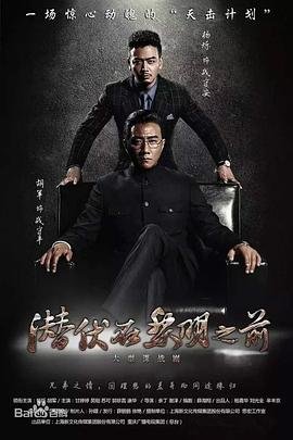 作家的谎言策驰