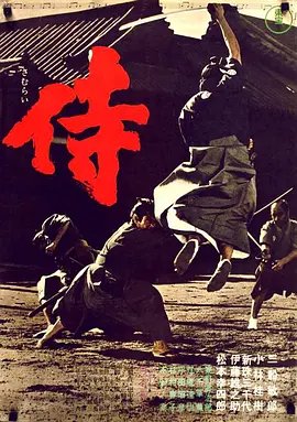 李健《传奇》歌词含义解释图片大全