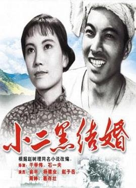 《刺客守则》动漫全集在线观看免费