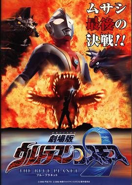 《意外空间》免费观看全集高清