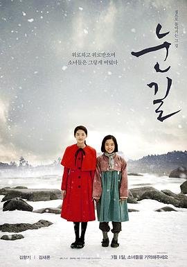 朱元璋电视剧下载迅雷电影天堂