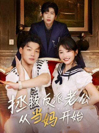 九龙太子是什么神