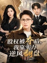 新京华烟云40集免费观看电视剧