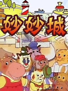 扑克牌是根据历法原理制成的