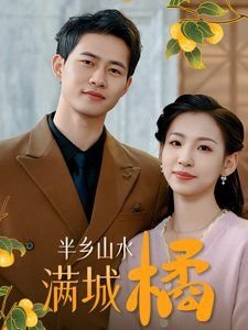 印度电影女王完整版