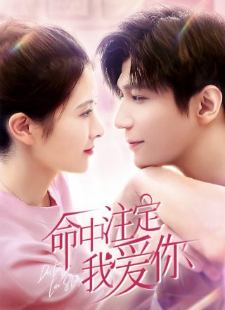龙骑士glagame
