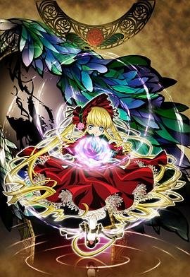 《前任3》全集免费观看高清版下载电影视频播放