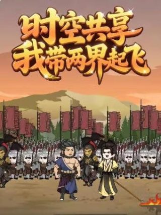 传家书籍简介内容摘要怎么写好