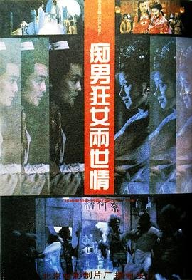 银河之心三部曲顺序