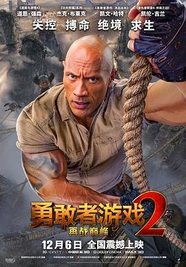 精灵幻想记在线观看完整版
