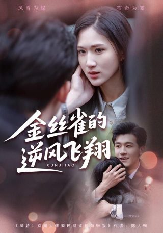 一口气看完泰坦尼克号