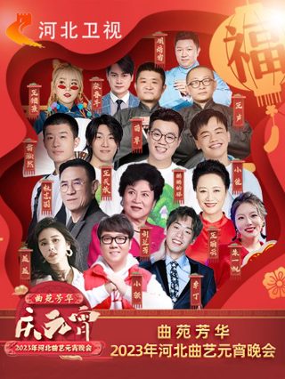 黑道家族第二季全集免费观看下载